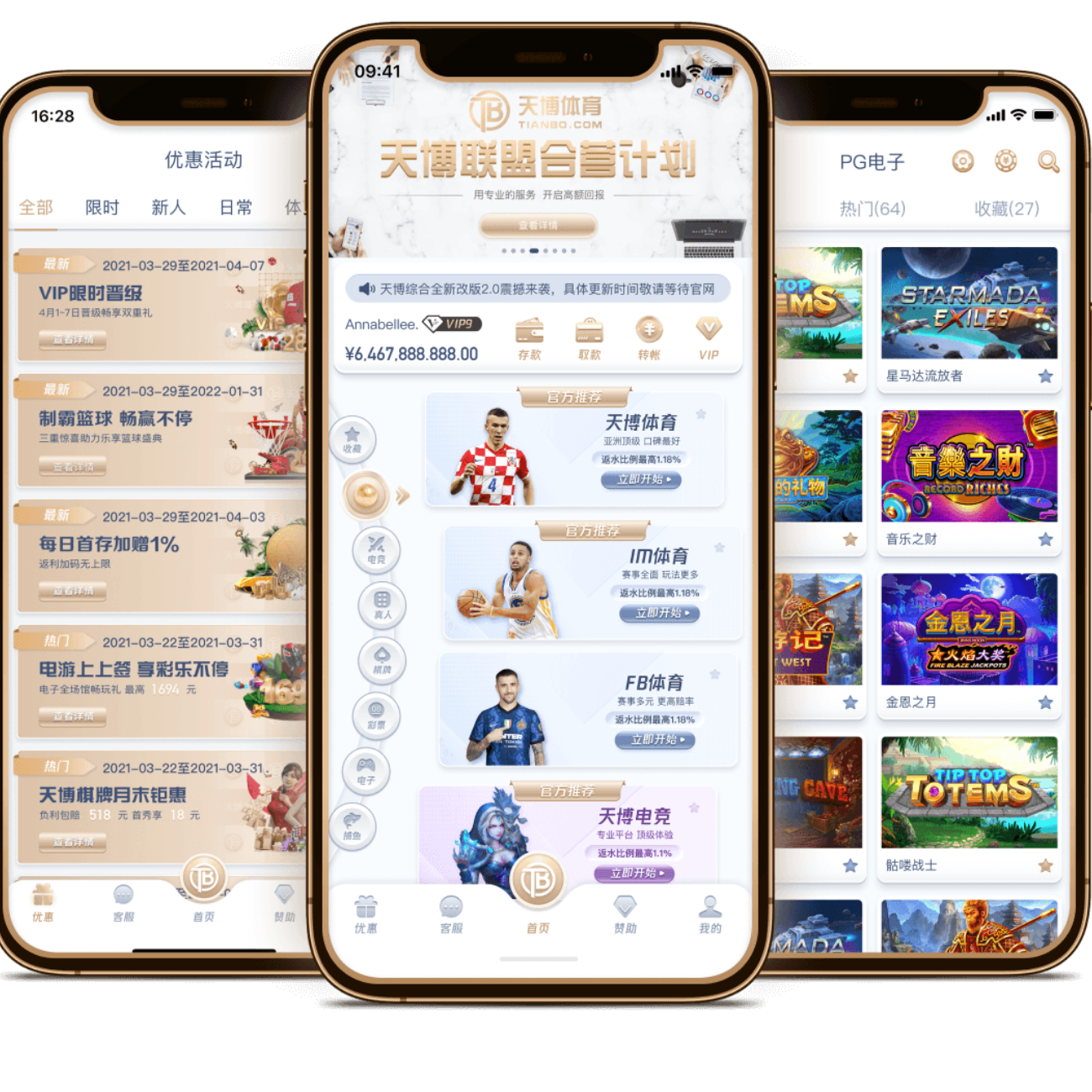 开云官网,资讯,开云平台,开云官网,开云平台,开云资讯,开云动态,开云新闻,开云活动,开云服务,开云产品,开云优惠,开云会员