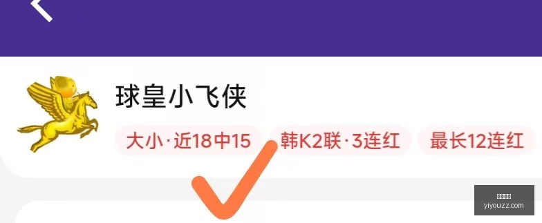杨旭,中足联副理,事长谈职业,开云官网,开云平台,开云资讯,开云动态,开云新闻,开云活动,开云服务,开云产品,开云优惠,开云会员
