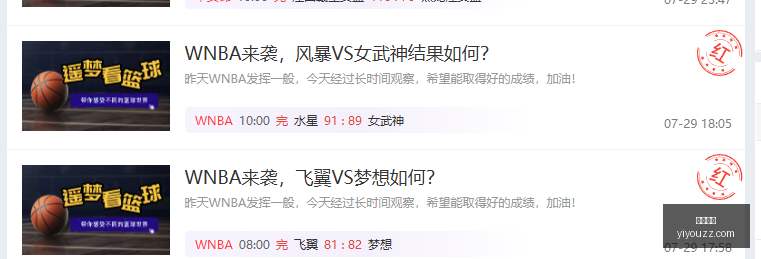 卢卡库加盟,费内巴切,万欧转会费,开云官网,开云平台,开云资讯,开云动态,开云新闻,开云活动,开云服务,开云产品,开云优惠,开云会员
