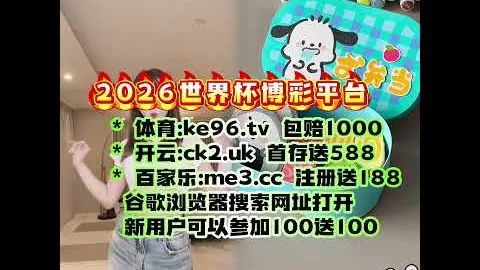 开云官网 资讯 035629 7ks